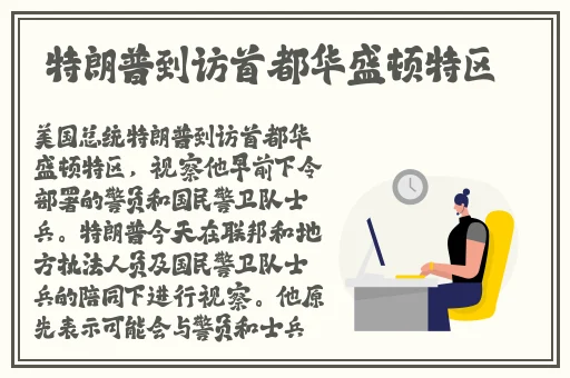 **强弙112