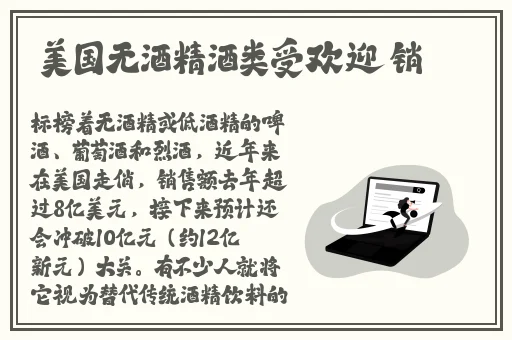 熏衣草实验室2022隐藏路线