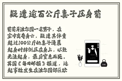 播放小度小度