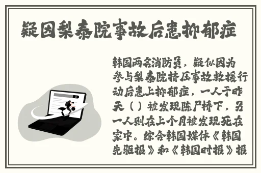 最近最新中文字幕大全2018