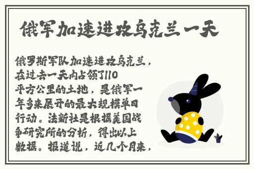 91视频吃瓜