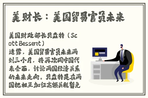 三浦惠美全裸